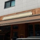 오목로 80 네이버블로그