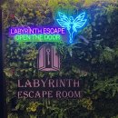 석천로216 | [부천 방탈출] 라비린스 이스케이프 내셔널트레져 :: 문제가 재미있는 어드벤처테마 부천가볼만한곳 추천