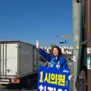 건양대네거리 네이버블로그