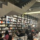 공주닭발(망원점) 이미지