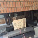 일등오토 | [삼성동 현대오토에버 삼성사옥] 강화유리문 수리 및 하부 H바 교체 후기