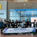 서울고등학교 | 2023년 서울고등학교 10월 해외연수 후기(일본)