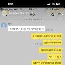 중앙로72번길 이미지