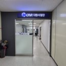 원이대로240번길 이미지