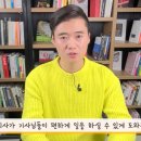 대통주유소 이미지