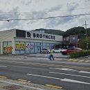 도궁초등학교 | 경기광주 애견동반식당 곤지암 리조트 점심예약 복가밥상 한정식 맛집