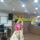 가족사랑요양원 이미지