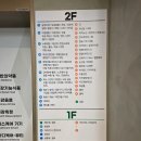 계산365약국