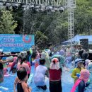 진양호 쉼터 이미지