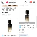 수려한창 이미지