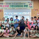 부곡2동 이미지