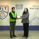 대전보건대학교 이미지