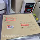 행정1번지 행정사사무소 이미지