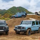 오프로드 이미지