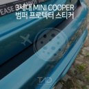 F56 Daum카페