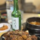 홍부네 연탄