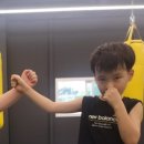 복싱피스트 용당 이미지