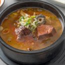 양평해장국 이미지