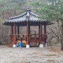 자락길 민박 이미지