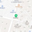 광명보람치과의원