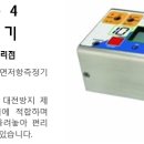 성지통상(주)