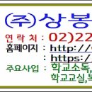 (주)이에스디 이미지