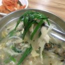 해남이네포차
