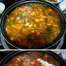 [대구맛집/북구/검단동] 윤가네식당 ＞＞ 흑돼지고추장찌개中 이미지