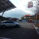 공주(당진방향)휴게소 주유소 이미지