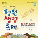 청원기획 이미지