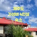 쪼바네 이미지