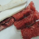 평택미한우명품관 이미지