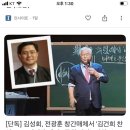 걷기와 출세. 이미지