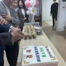 더샵동래경로당 이미지