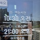 정을담은해물수제비 | 화성 남양 칼국수 맛집 추천 내돈내산 7살 아이와 리얼 후기 | 제철담은 해물칼국수 | 제담칼국수