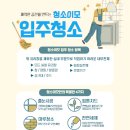 화신노블레스 2차 이미지