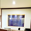 우진종합광고 | 강남이혼소송변호사 어떻게 진행되나?