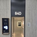 해피크린하우스 이미지