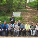 산성회