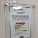 화리한의원 이미지