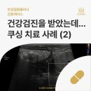 풍동 동물병원 이미지