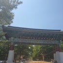 설악산파크 이미지