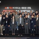 (주)한컴라이프케어 이미지