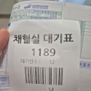 계수8통 이미지