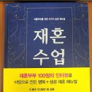 주식회사 꿈결