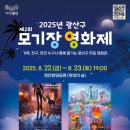 쌍암근린공원2 이미지