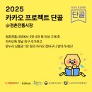 신흥수산유통