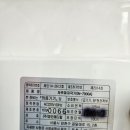영인메디칼 네이버블로그