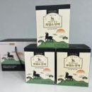 해보라농장 이미지