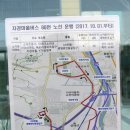 갑종주유소 이미지